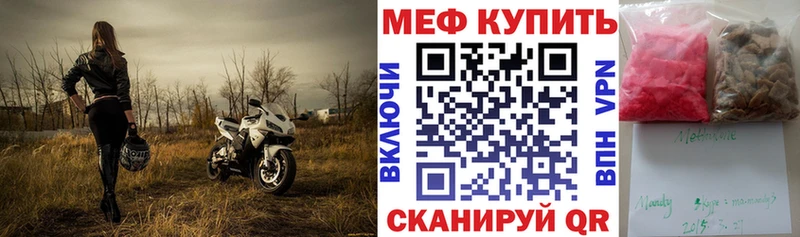 Где можно купить наркотики Покачи Псилоцибиновые грибы  МЕФ  СОЛЬ  ГАШ  Кетамин  Каннабис 