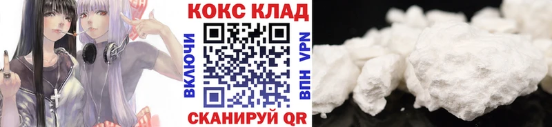 что такое   Покачи  COCAIN Перу 
