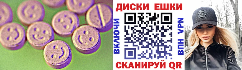 Ecstasy бентли  Покачи 