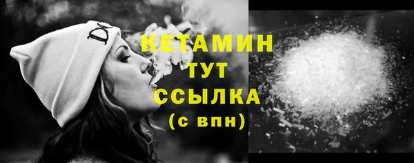 СК Армянск