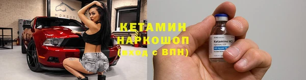 СК Армянск