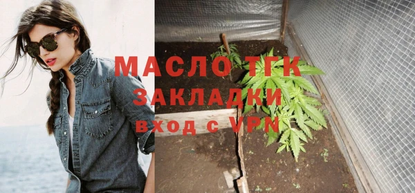 СК Армянск
