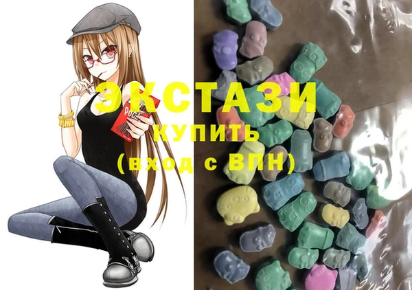 2c-b Арсеньев