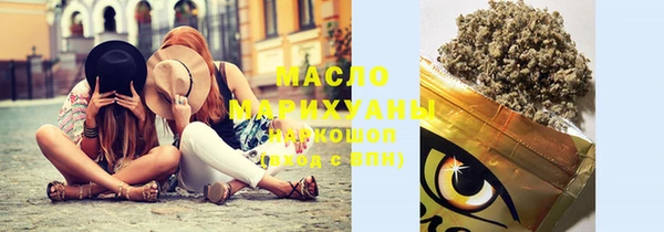 шишки Аркадак