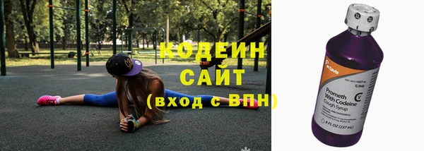 СК Армянск
