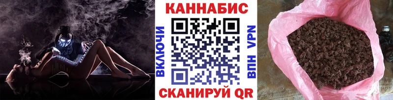 Марихуана планчик  Покачи 